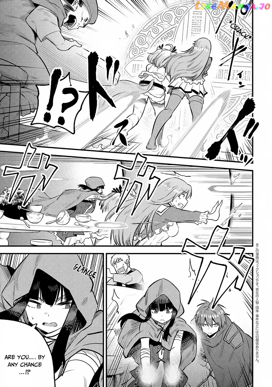 Redo Of Healer, Chapter 18.3 image 02